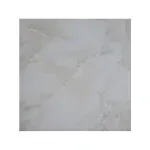 Fino 4634 Silver Streaks Beige 40x40cm