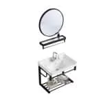 Cool Basin with Towel Rack and Mirror 600x400mm