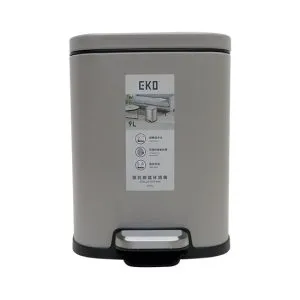 EZ HOME Pedal Trash Bin White 9L - Image 3