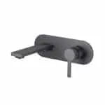 Cool Wall Mounted Basin Mixer Gun Grey