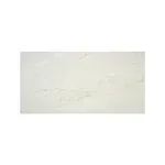 KTL Aley Cream Satin 60x120cm