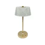 Table Lamp Champange White (HK T72635)