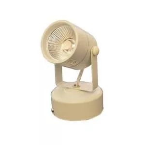 MALCO LED Spotlght White LCS 0408 R DL - Image 1